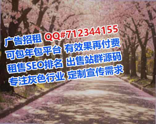 汉滨孕母劳务工作室